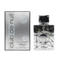 Armaf Club de Nuit Sillage
