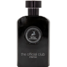 Al Hambra The official club intense