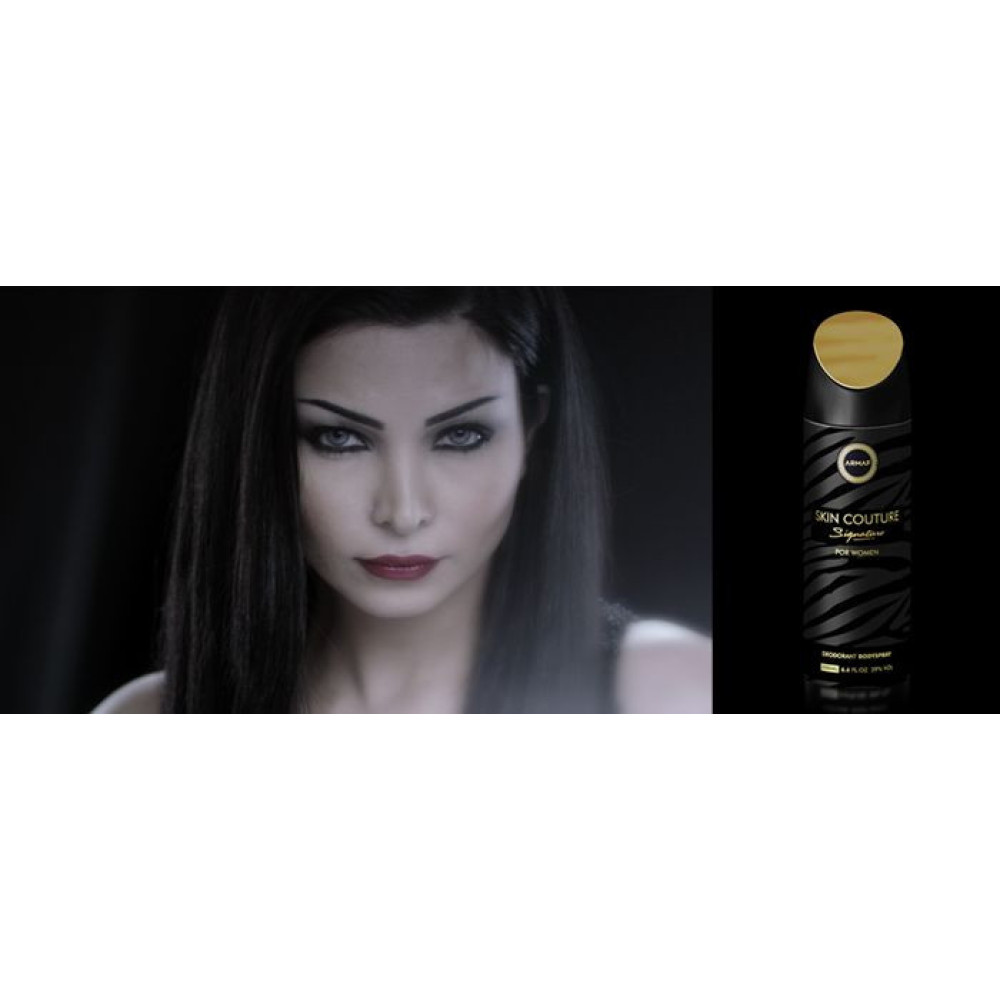 Armaf Skin Couture Signature жіночий дезодорант 200мл