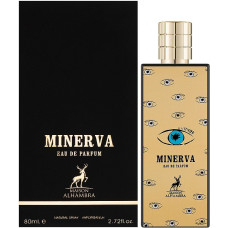 AlHambra Minerva