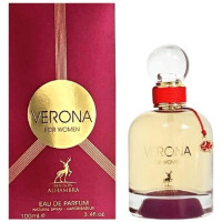 AlHambra Verona