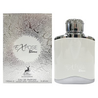 Alhambra Expose Blanc