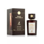 AlHambra Smoked Oud Vanilla парфумована вода