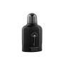 Armaf Club de Nuit Private Key To My Dreams парфумована вода