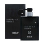 Armaf Club de Nuit Intense Man Гель для душу