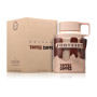 Armaf Odyssey Coffee Toffee парфумована вода