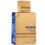 Al Haramain Amber Oud Bleu Edition 60мл чоловіча парфумована вода