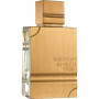 Al Haramain Amber Oud Gold Edition 60мл парфумована вода