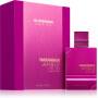 Al Haramain Amber Oud Ultra Violet 120мл жіноча парфумована вода