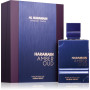 Al Haramain Amber Oud Dubai Night 75мл чоловіча парфумована вода