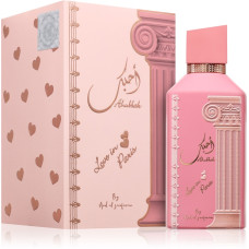 Ard Al Zaafaran Ahubbak Love In Paris
