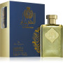 Ard Al Zaafaran Al Dirgham Limited Edition парфумована вода