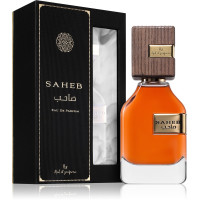 Ard Al Zaafaran Saheb