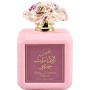 Ard Al Zaafaran Shams Al Emarat Khususi Pink Blush парфумована вода