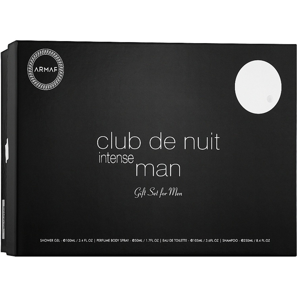Armaf Club de Nuit Intense чоловічий парфумований набір 4 предмети
