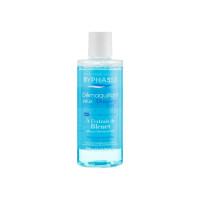 Byphasse Gentle Eye Make Up Remover With Blueberry Extract