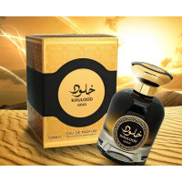 Athoor al Alam Khulood Gold