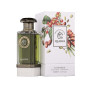 Fragrance World Qahwa Coffee Collection парфумована вода
