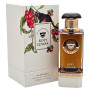 Fragrance World Kopi Luwak Coffee Collection парфумована вода