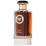 Fragrance World Kopi Luwak Coffee Collection парфумована вода
