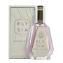 Fragrance World Elysia Vanilla Sugar жіноча парфумована вода 50мл