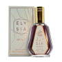 Fragrance World Elysia Vanilla жіноча парфумована вода 50мл
