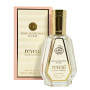 Fragrance World Rose Seduction Secret Reveal жіноча парфумована вода 50мл
