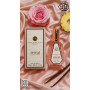 Fragrance World Rose Seduction Secret Reveal жіноча парфумована вода 50мл