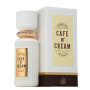 Fragrance World Cafe N' Cream парфумована вода