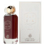 Fragrance World Elysia Vanilla жіноча парфумована вода