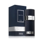French Avenue Zenith Blue чоловіча парфумована вода