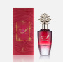 Khadlaj Nuha Cherry Blush жіноча парфумована вода
