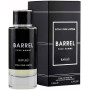 La Muse Barrel чоловіча парфумована вода