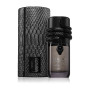 Lattafa Musamam Black Intense парфумована вода