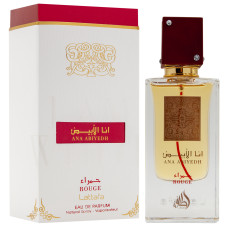 Lattafa Ana Abiyedh Rouge Lattafa Ana Abiyedh Rouge