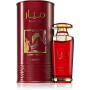Lattafa Mayar Cherry Intense жіноча парфумована вода