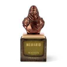 Maison Asrar Muharib