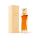 Maison Asrar Vanilla Aura