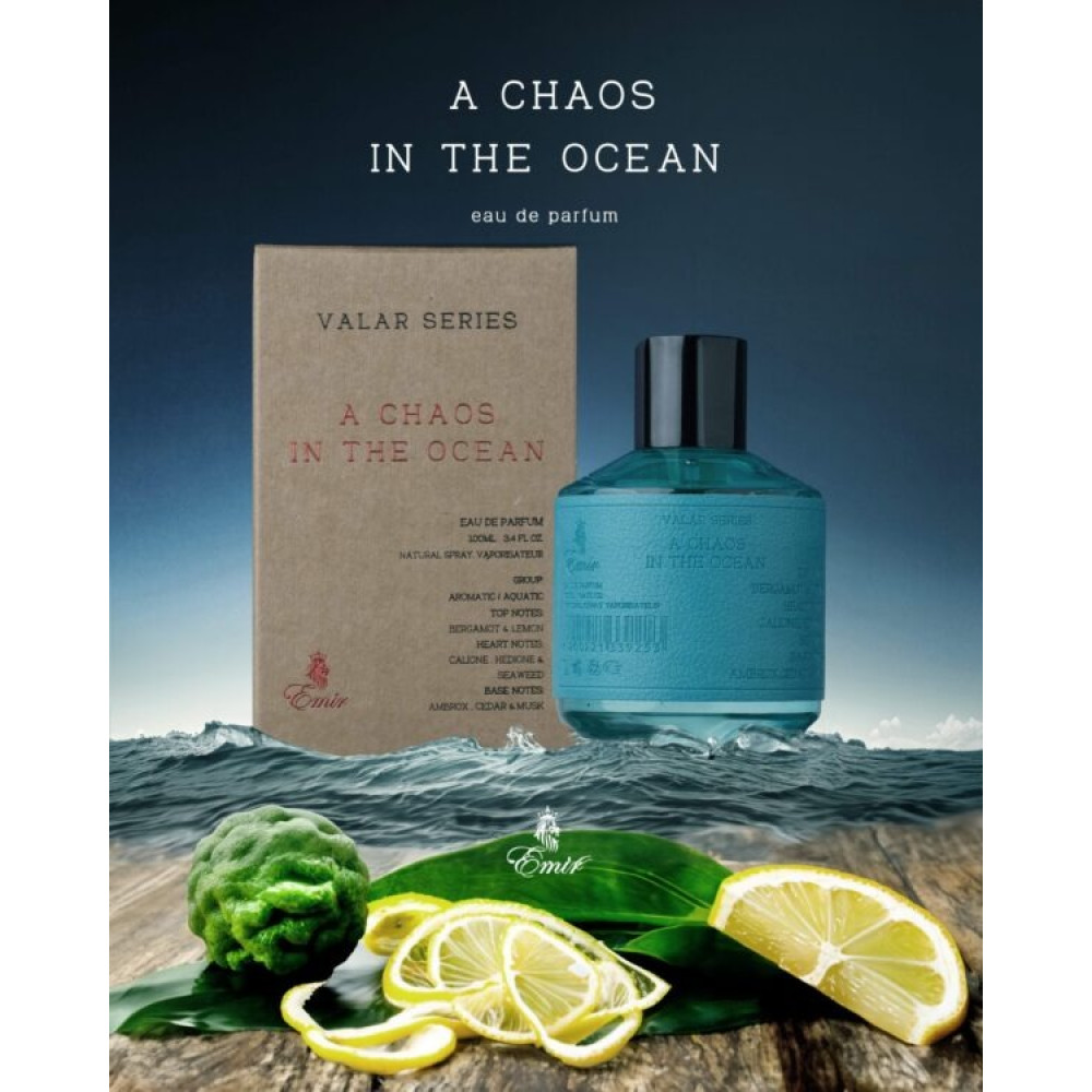 Paris Corner A Chaos In The Ocean чоловіча парфумована вода