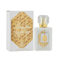 Prime Collection Madawi Al Lail