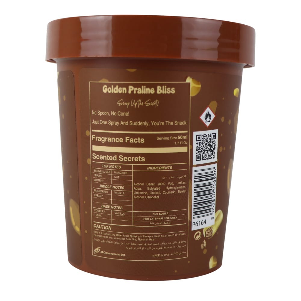 Tubbees Golden Praline Bliss парфумована вода