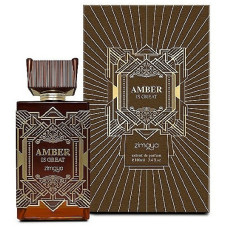 Zimaya Amber is Great