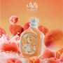 Zimaya Zukhruf Peach Please парфюмированная вода