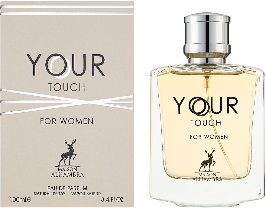 AlHambra Your Touch — Al Hambra · 100 мл