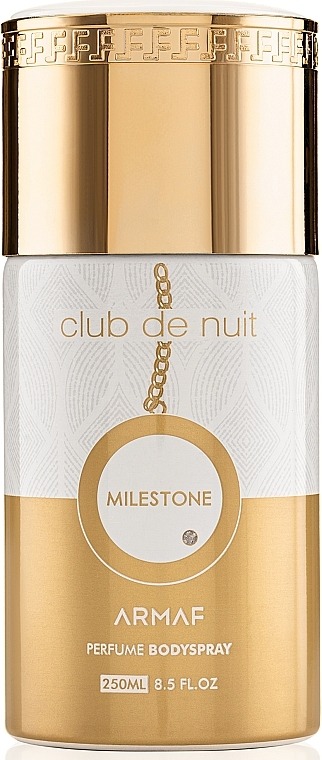 Armaf Club de Nuit Melistone дезодорант 250мл · 250 мл