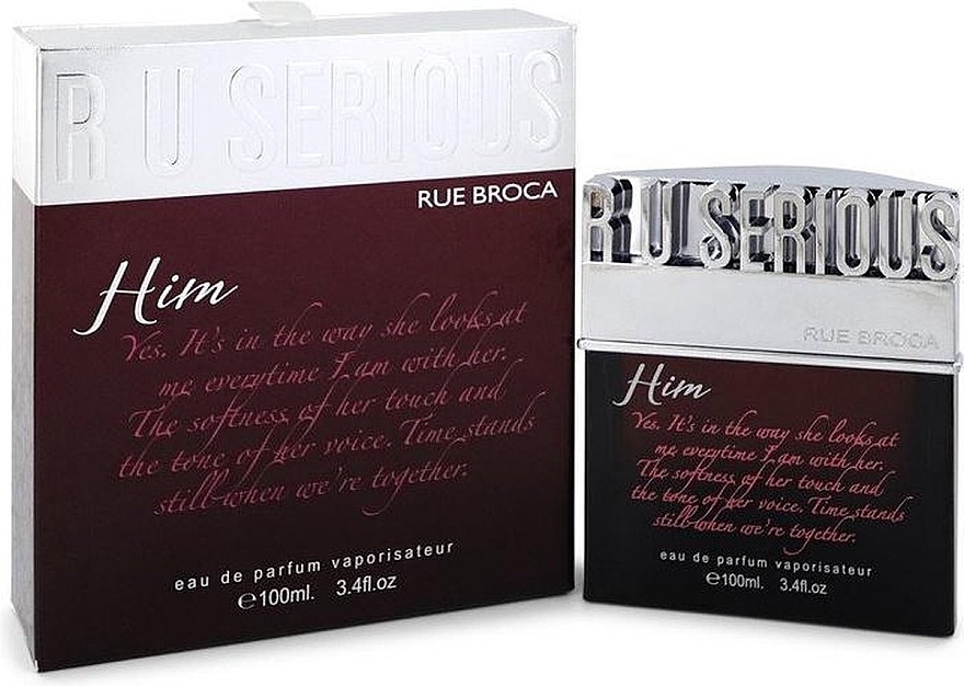 Rue Broca R U Serious · 100 мл