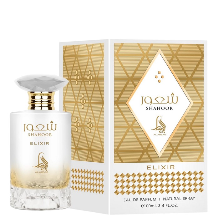Al Absar Shahoor Elixir · 100 мл
