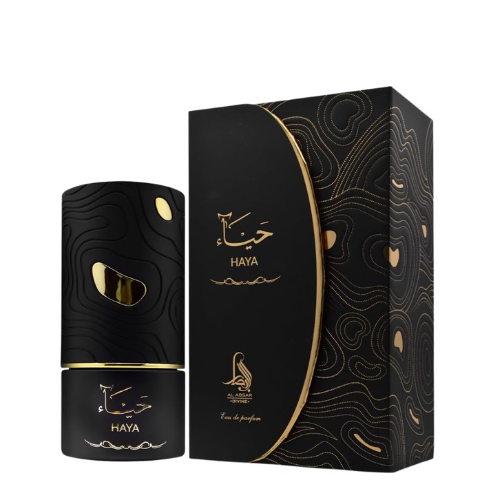 Al Absar Haya · 100 мл