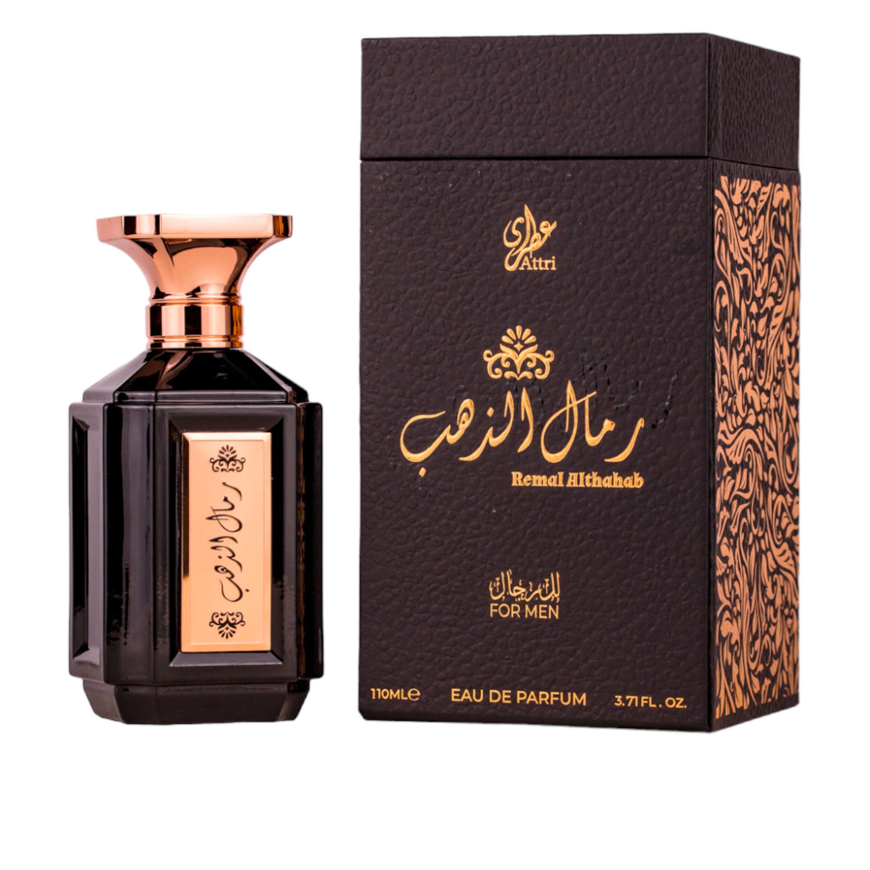 Attri Remal Althahab — Attri Perfumes · 110 мл