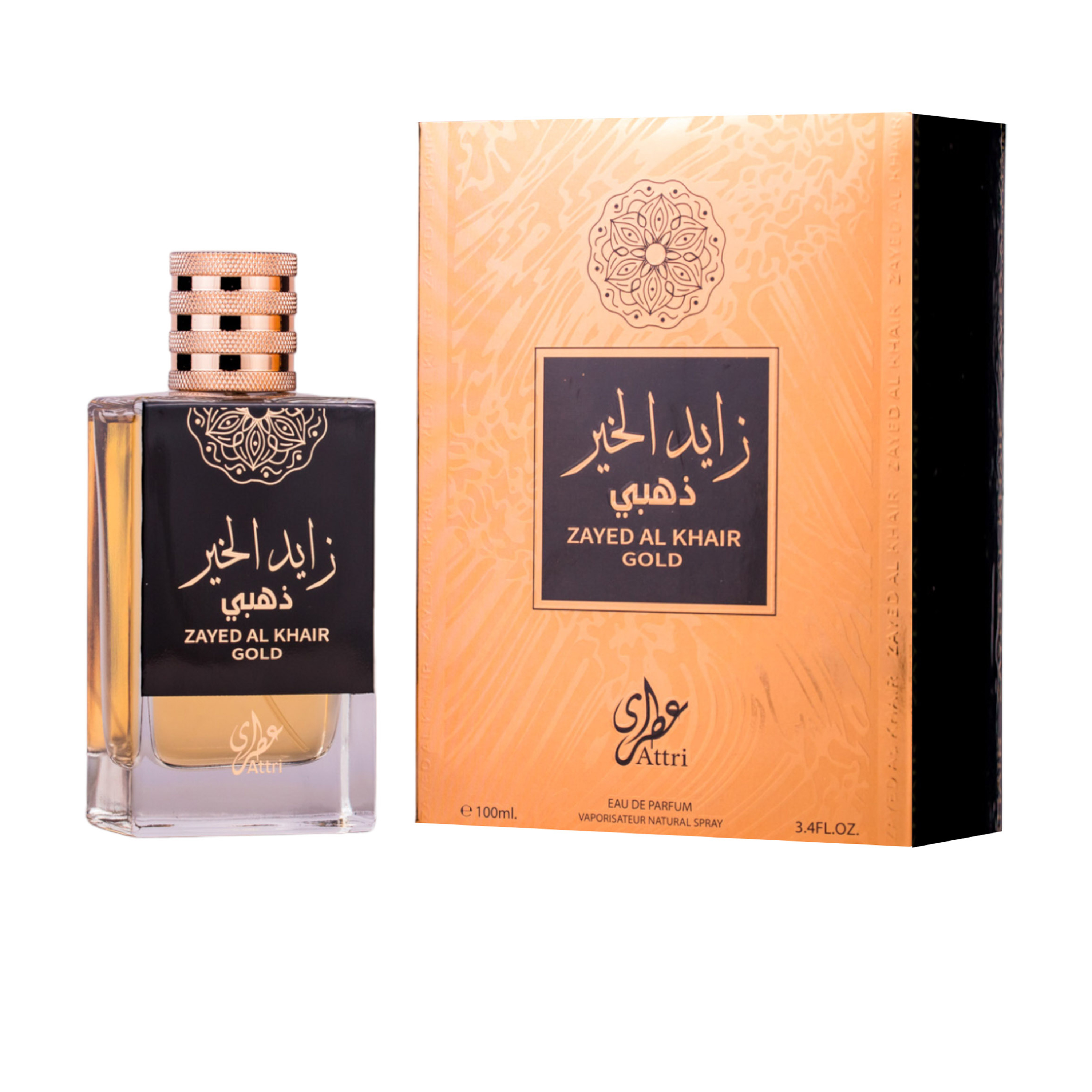 Attri Zayed Al Khair Gold — Attri Perfumes · 100 мл